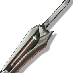 Weapon_Discord